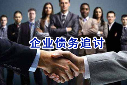 死者欠款债务如何处置？